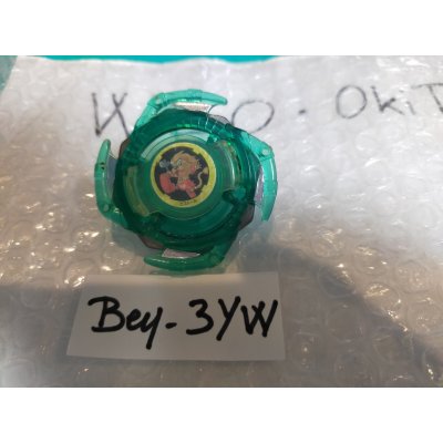 Photo1: TAKARA Beyblade Bistool ( Bey - 3YW )