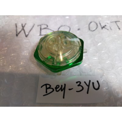 Photo2: TAKARA Beyblade Ultimate Dragoon "Clear Type" ( Bey - 3YU)