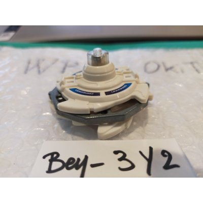 Photo3: TAKARA Beyblade Dragoon V ( Bey - 3Y2 )