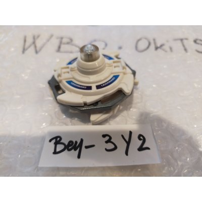 Photo2: TAKARA Beyblade Dragoon V ( Bey - 3Y2 )