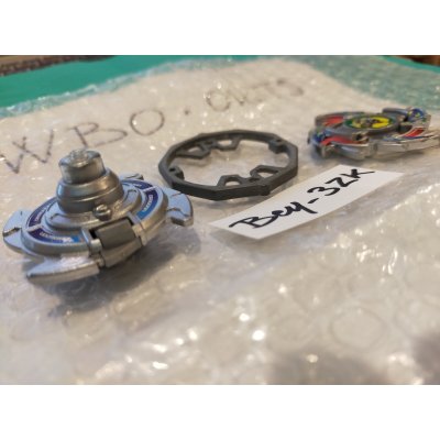 Photo10: Beyblade Dragoon V "Silver Metal Version" - "Corocoro Comics Limited"