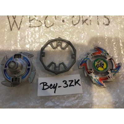 Photo9: Beyblade Dragoon V "Silver Metal Version" - "Corocoro Comics Limited"