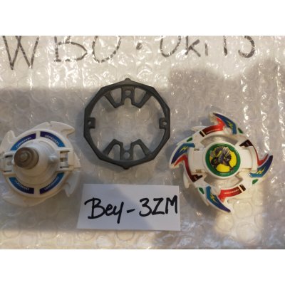 Photo6: TAKARA Beyblade Dragoon V