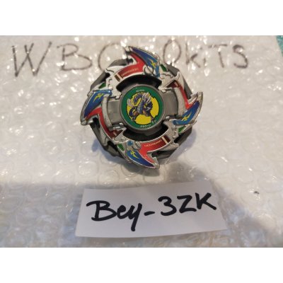 Photo8: Beyblade Dragoon V "Silver Metal Version" - "Corocoro Comics Limited"
