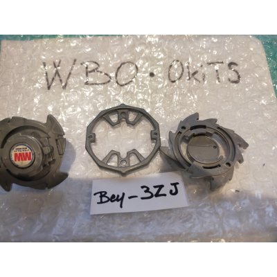 Photo7: Beyblade Dragoon V "Silver Metal Version" - "Corocoro Comics Limited"