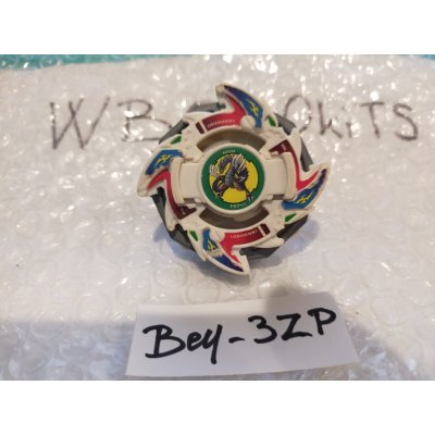 Photo17: TAKARA Beyblade Dragoon V