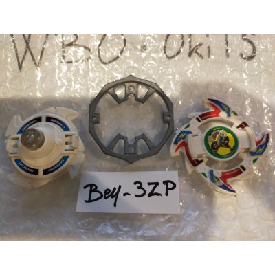 Photo18: TAKARA Beyblade Dragoon V