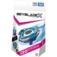 TAKARATOMY BEYBLADE X CX-01 Starter DRANBRAVE S6-60V『2025 March 29th release』