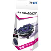 TAKARATOMY BEYBLADE X CX-03 Booster PERSEUSDARK B6-80W『2025 March 29th release』