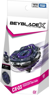 TAKARATOMY BEYBLADE X CX-03 Booster PERSEUSDARK B6-80W『2025 March 29th release』