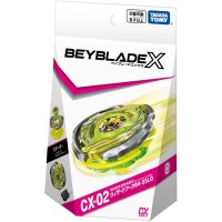 TAKARATOMY BEYBLADE X CX-02 Starter WIZARDARC R4-55LO『2025 March 29th release』