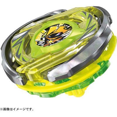 Photo4: TAKARATOMY BEYBLADE X CX-02 Starter WIZARDARC R4-55LO『2025 March 29th release』