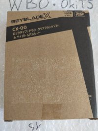 TAKARATOMY BEYBLADE X CX-00 Lock Chip DRAN Clear Black Ver. & Bey Battle Pass Sheet