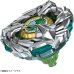 Photo2: TAKARATOMY BEYBLADE X BX-44 Booster TRICERAPRESS M-85BS 『June 2025 release』 (2)