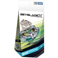TAKARATOMY BEYBLADE X BX-44 Booster TRICERAPRESS M-85BS 『June 2025 release』