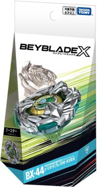 TAKARATOMY BEYBLADE X BX-44 Booster TRICERAPRESS M-85BS 『June 2025 release』