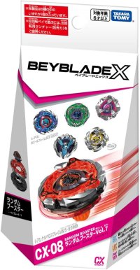 TAKARATOMY BEYBLADE X CX-08 Random Booster Vol.7 『July 2025 release』