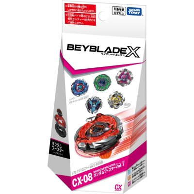 Photo1: TAKARATOMY BEYBLADE X CX-08 Random Booster Vol.7 『July 2025 release』