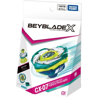 Photo1: TAKARATOMY BEYBLADE X CX-07 Starter PEGASUSBLAST ATr 『July 2025 release』