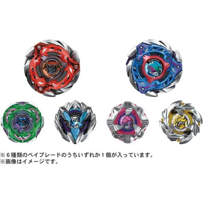 Photo3: TAKARATOMY BEYBLADE X CX-08 Random Booster Vol.7 『July 2025 release』