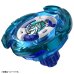 Photo1: "REQUIRE App Code" TAKARATOMY BEYBLADE X UX-00 Booster AEROPEGASUS 3-70A (1)