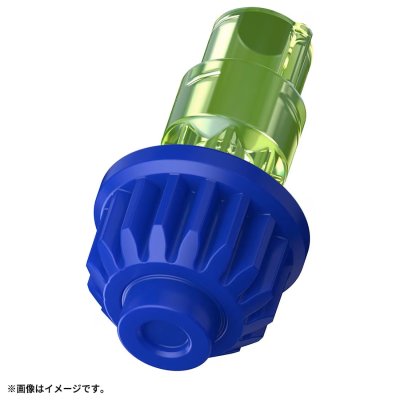 Photo5: "REQUIRE App Code" TAKARATOMY BEYBLADE X UX-00 Booster AEROPEGASUS 3-70A