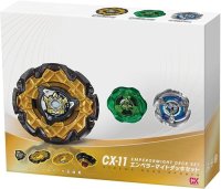 TAKARATOMY BEYBLADE X CX-11 EMPERORMIGHT Deck Set 『November 2025 release』