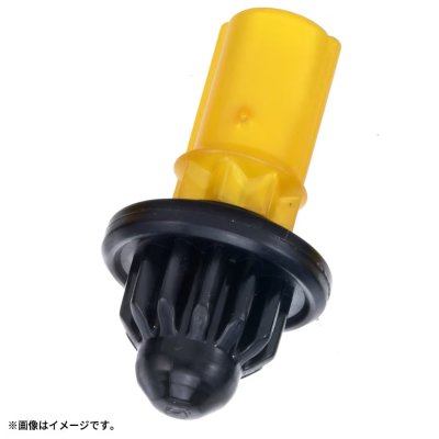 Photo4: "REQUIRE App Code" TAKARATOMY BEYBLADE X BX-00 Bit Set F/T/B/N Gold x Black