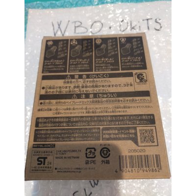 Photo2: TAKARATOMY BEYBLADE X BX-00 Bit Set F/T/B/N Gold x Black