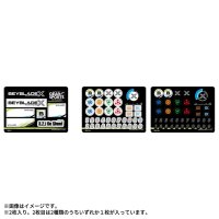 "REQUIRE App Code" TAKARATOMY BEYBLADE X BX-00 Beyblade Sticker 03