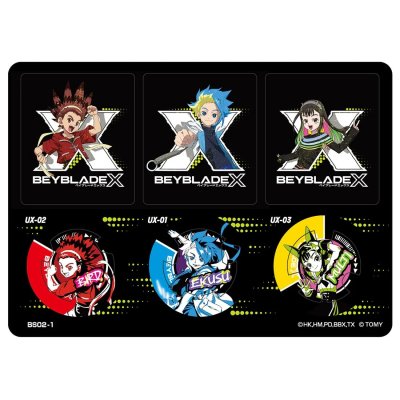 Photo2: "REQUIRE App Code" TAKARATOMY BEYBLADE X BX-00 Beyblade Sticker 02