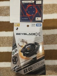 BEYBLADE X BX-00 Starter DRANSWORD 1-60V Metal Coat: Black "FC TOKYO" J.League Ver.