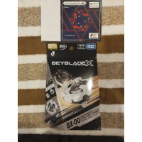 BEYBLADE X BX-00 Starter COBALTDRAGOON 9-60F Metal Coat: White "FC TOKYO" J.League Ver.