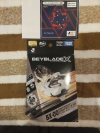 BEYBLADE X BX-00 Starter COBALTDRAGOON 9-60F Metal Coat: White "FC TOKYO" J.League Ver.