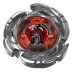Photo3: "REQUIRE App Code" TAKARATOMY BEYBLADE X UX-00 Booster AEROPEGASUS 3-70A Red Ver. (3)