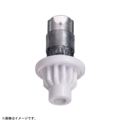 Photo4: "REQUIRE App Code" TAKARATOMY BEYBLADE X BX-00 Bit Set F/T/B/N Silver x White (Set of 2)『September 2026 release』