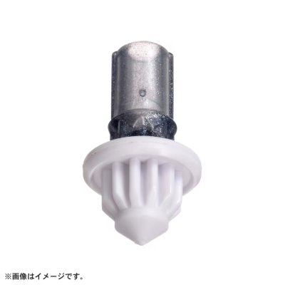 Photo5: "REQUIRE App Code" TAKARATOMY BEYBLADE X BX-00 Bit Set F/T/B/N Silver x White (Set of 2)『September 2026 release』