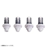 "REQUIRE App Code" TAKARATOMY BEYBLADE X BX-00 Bit Set F/T/B/N Silver x White (Set of 2)『September 2026 release』