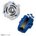 Photo2: TAKARA TOMY BEYBLADE X UX-20 Starter Glory Valkyrie LF『July 2026 release』 (2)