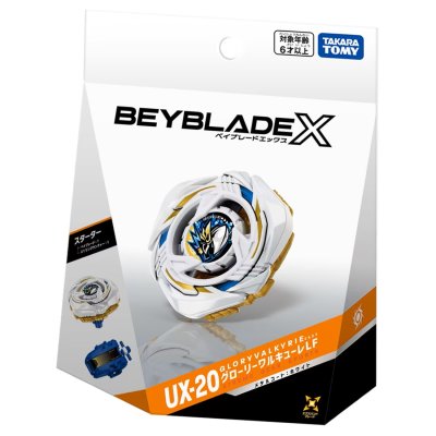 Photo1: TAKARA TOMY BEYBLADE X UX-20 Starter Glory Valkyrie LF『July 2026 release』