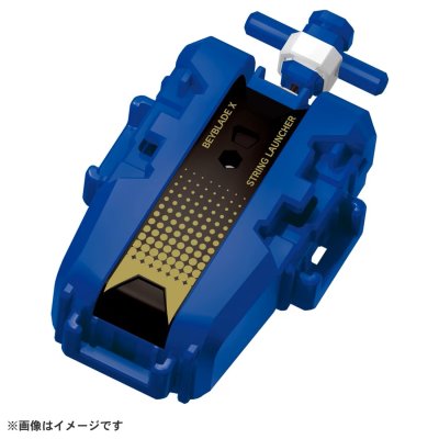 Photo5: TAKARA TOMY BEYBLADE X UX-20 Starter Glory Valkyrie LF『July 2026 release』