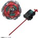 Photo2: TAKARA TOMY BEYBLADE X UX-19 Starter BULLETGRIFFON H (2)