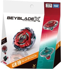 TAKARA TOMY BEYBLADE X UX-19 Starter BULLETGRIFFON H