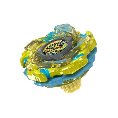 Photo4: BEYBLADE X Volume 4 Full Color Special Edition Bahamut Blitz BK1-50I Metal Coat: Yellow included『May 2027 release』