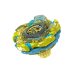 Photo4: BEYBLADE X Volume 4 Full Color Special Edition Bahamut Blitz BK1-50I Metal Coat: Yellow included『May 2027 release』 (4)