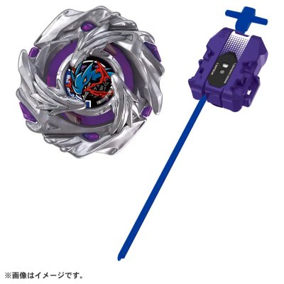 Photo2: TAKARA TOMY BEYBLADE X BX-52 Starter LUSTERDRAGOON 6-60LC 『October 2026 release』