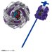 Photo2: TAKARA TOMY BEYBLADE X BX-52 Starter LUSTERDRAGOON 6-60LC 『October 2026 release』 (2)