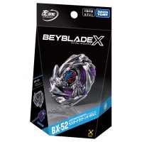 TAKARA TOMY BEYBLADE X BX-52 Starter LUSTERDRAGOON 6-60LC 『October 2026 release』