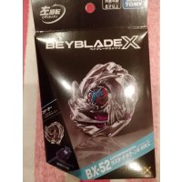 TAKARA TOMY BEYBLADE X BX-52 Starter LUSTER DRAGOON 6-60LC 