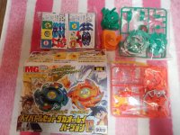 TAKARA Beyblade Bey Battle Set Takao vs Rei Version V